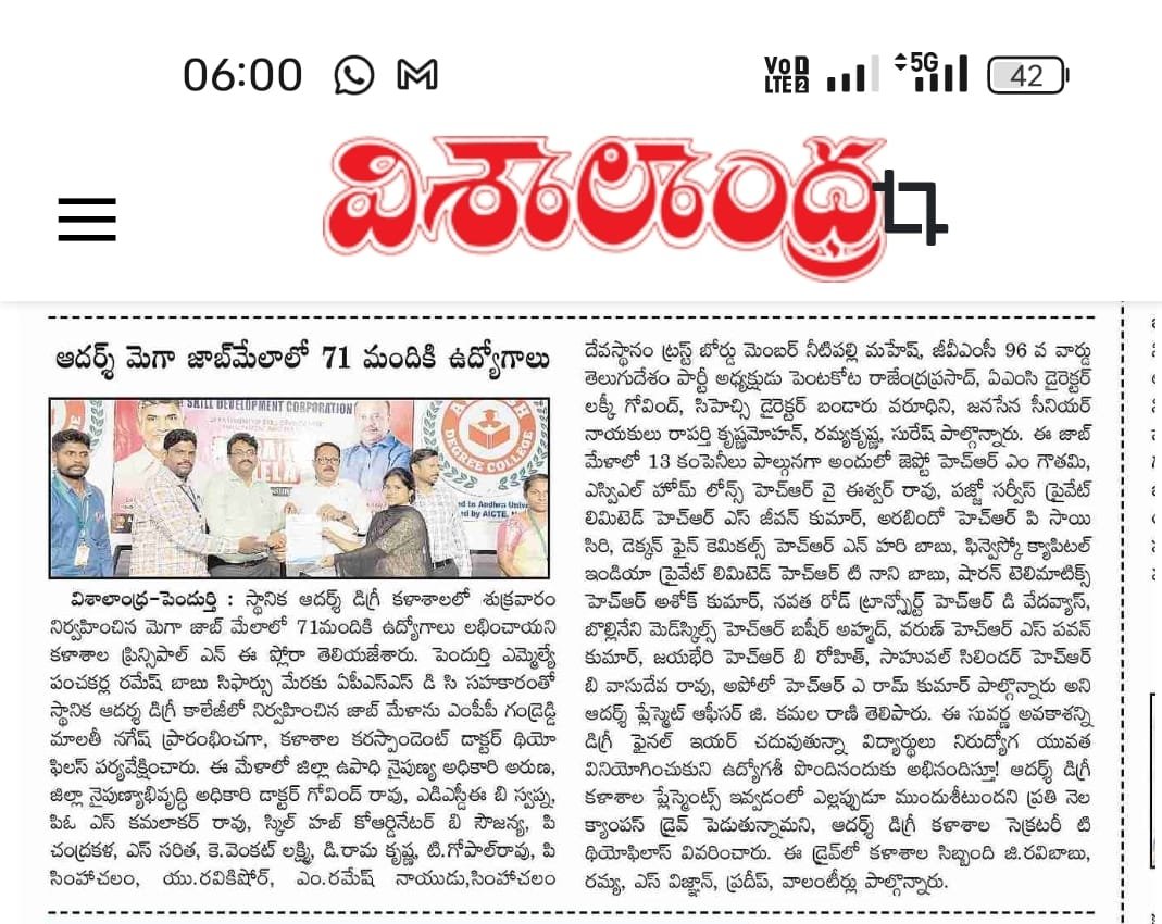 Recruitment Drive