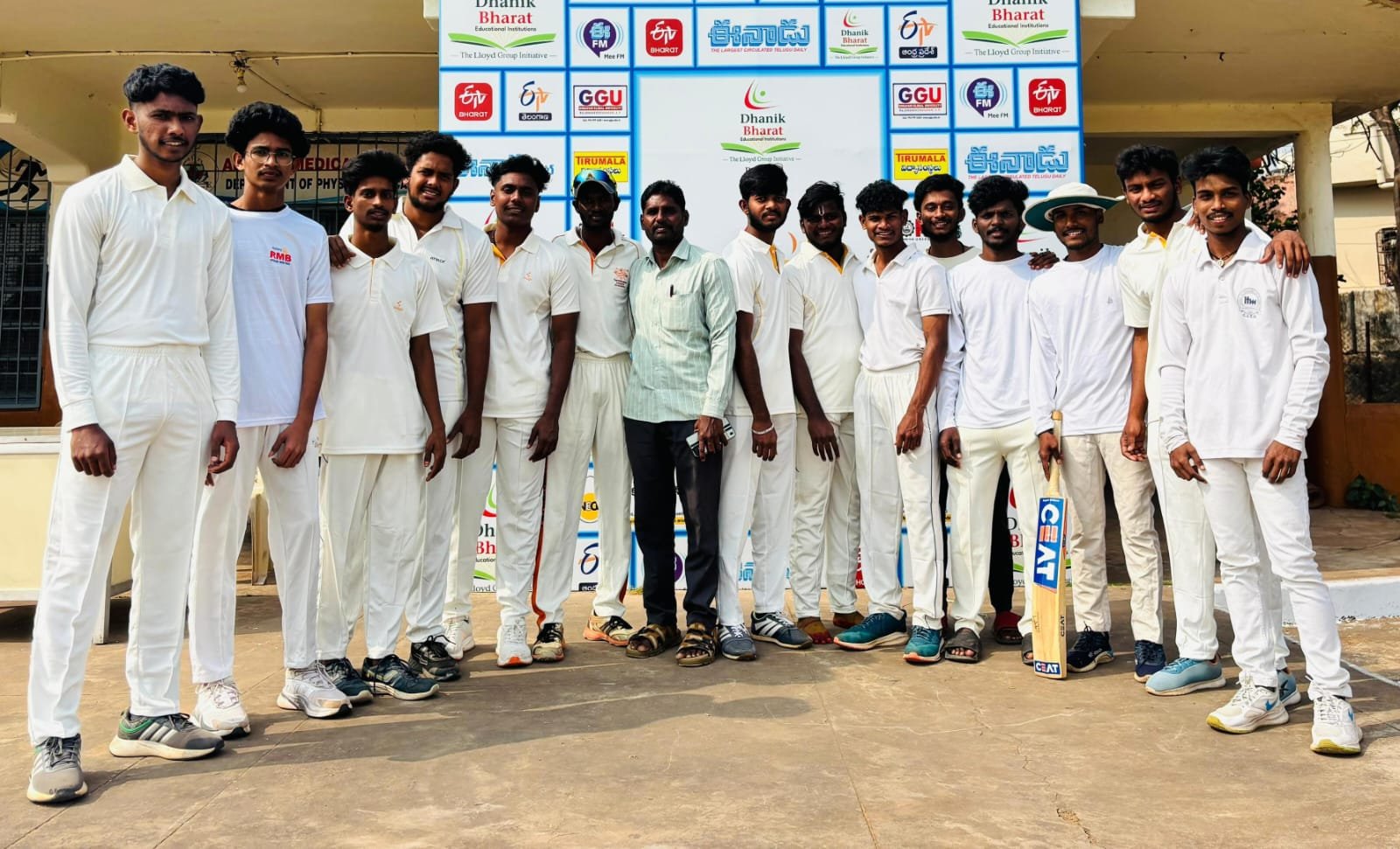 Cricket Match